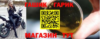 марки nbome Кингисепп