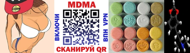 МДМА молли  Сокол 