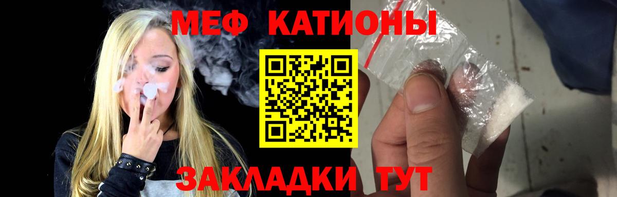 Конопля Сокол