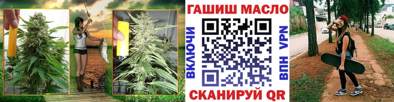 MEGA как войти  Сокол  Дистиллят ТГК THC oil 