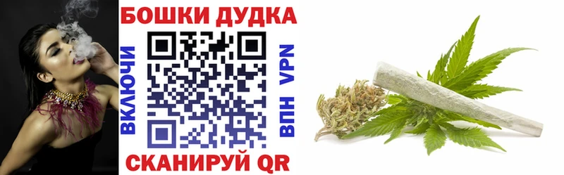 Канабис THC 21% Сокол
